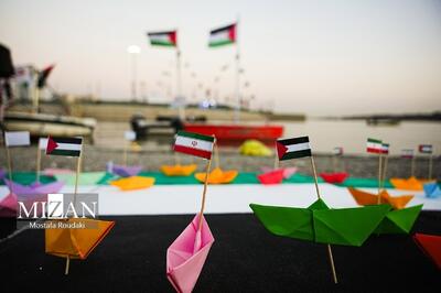جشن بزرگ «ایران عزیز» تمدید شد