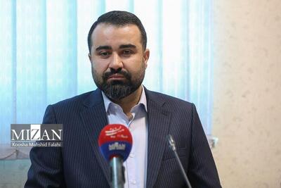 پیوند عدالت کیفری و رأفت اسلامی در نهاد عفو