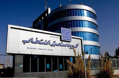 بحران در غول لوازم خانگی کشور؛ از کاهش فروش تا تعدیل نیرو