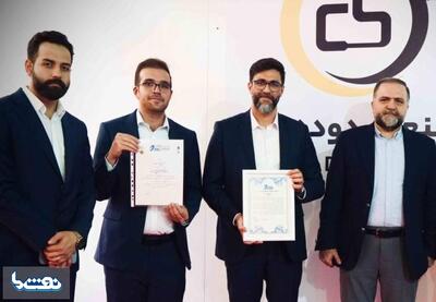 دوده فام پربازدیدترین غرفه نمایشگاه ایران پلاست شد | نفت ما