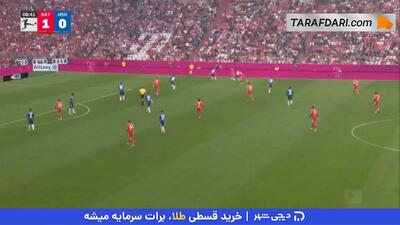گل الکساندر پاولوویچ به هامبورگ (بایرن مونیخ 2-0 هامبورگ) - پارس فوتبال