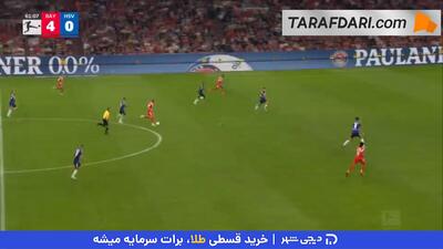 گل دوم هری کین به هامبورگ (بایرن مونیخ 5-0 هامبورگ) - پارس فوتبال