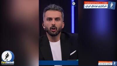 محمدحسین میثاقی: تیم ملی روی پاورپوینت خوب است ولی روی زمین چمن نه