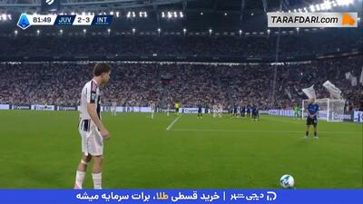 پاسخ گل برادرش را داد؛ گل کفرن تورام به اینتر (یوونتوس 3-3 اینتر) - پارس فوتبال