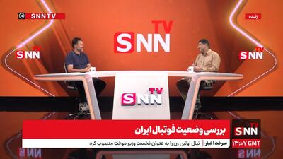 نصرتی: دلال‌ها بارها با من تماس گرفتند تا به بهانه‌های مختلف نزدیک به ما شوند +فیلم - پارس فوتبال