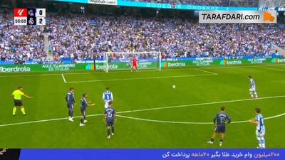 گل اویارزابال به رئال مادرید از روی نقطه پنالتی (رئال سوسیداد 1-2 رئال مادرید) - پارس فوتبال