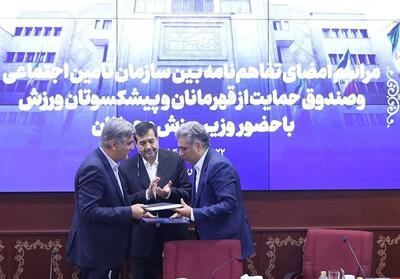 پوشش بیمه‌ پایه قهرمانان و مدال‌آوران اجرایی می‌شود - پارس فوتبال