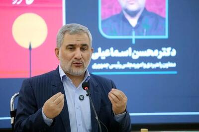 محسن اسماعیلی هشدار داد