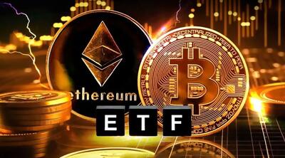 ورود میلیارد دلاری به ETFهای BTC و ETH؛ آغاز رالی صعودی جدید؟