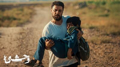  جواد عزتی در «وحشی»؛ قهرمان بدشانس یا فرد بدون خودآگاهی؟