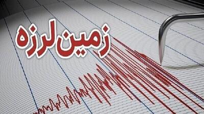 زلزله شدید در خشت فارس / مردم وحشت زده به خیابان ها آمدند