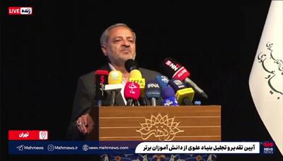فیلم/ وزیر آموزش و پرورش: سعادت و موفقیت صرفا در درس خواندن خلاصه نمی شود؛ ایمان و توکل به خدا مهمترین راز و رمز آرامش است !