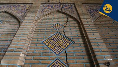 فرونشست اصفهان چقدر جدی است؟