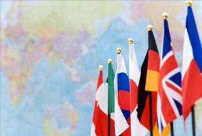 پیام جدید گروه هفت علیه ایران + اطلاعیه