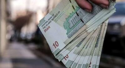 3 واریزی مهم دولت برای یارانه بگیران در این هفته | پرداخت 300 تا 1.5 میلیون تومانی دولت برای یارانه بگیران