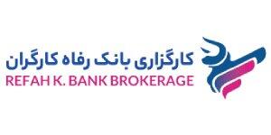 ورفاه سهام توسعه پیشرو رفاه پردیس را واگذار می‌کند