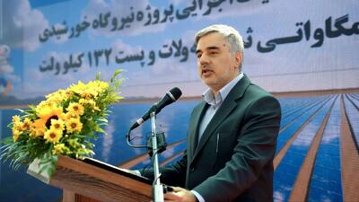 گامی راهبردی برای آینده پایدار ایران