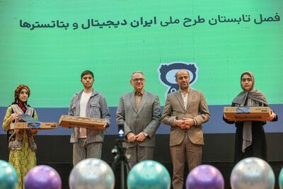 امانی تهرانی: ایران باید از مصرف‌کننده به تولیدکننده هوش مصنوعی تبدیل شود