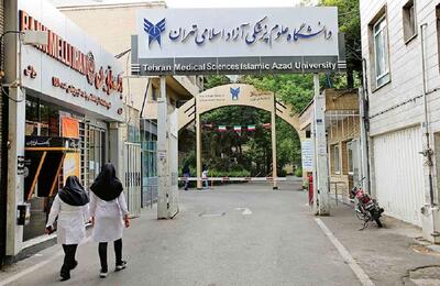 وقتی شهریه کمر دانشجویان را خم می‌کند/ خطر ورشکستگی بنگاه علمی وابسته به تک منبع مالی