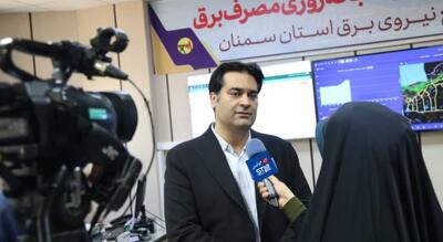 توسعه خورشیدی کافی نیست!