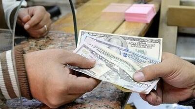 قیمت دلار و یورو در صرافی ملی امروز ۲۲ شهریور