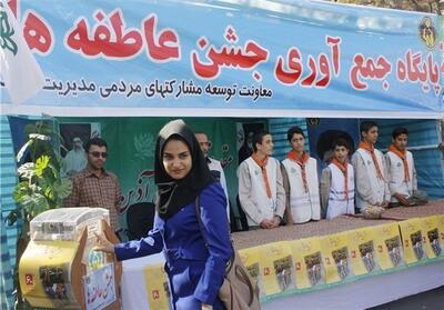 برگزاری   جشن عاطفه‌ها   در مصلی‌های قزوین/پیش‌بینی 11 میلیارد کمک مردمی - تسنیم