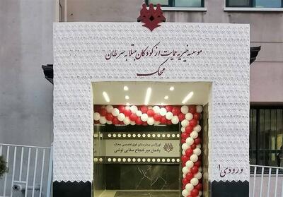 امضای تفاهم‌نامه همکاری محک و جایزه سالانه هوش مصنوعی ایران و رونمایی از چالش محک - تسنیم