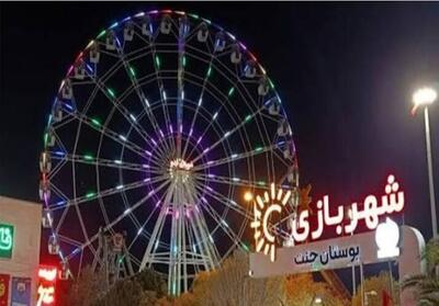 غبار غم بر چهره جنت تراز شیراز - تسنیم