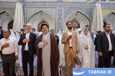 پیوند آسمانی زوج‌های جوان در حرم مطهر رضوی