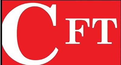 سنگ‌اندازی در مسیر عادی‌سازی     پرونده کشور با  FATF و تصویب CFT