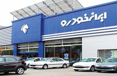 سنگر گرفتن دولتِ در سایه مقابل خصوصی‌سازی خودروسازان