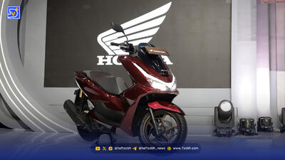 هوندا PCX 160