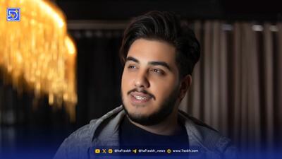 بیوگرافی آرون افشار خواننده جوان پاپ + آثار هنری