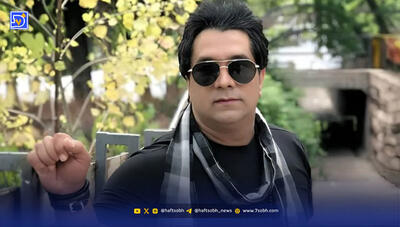 امید جهان