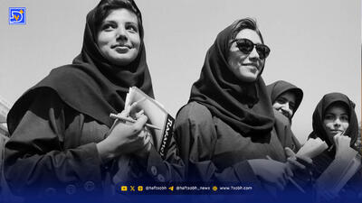 قاب تاریخ| تهرانی‌ها ‌سال 1334 چقدر تریاک مصرف می‌کردند؟