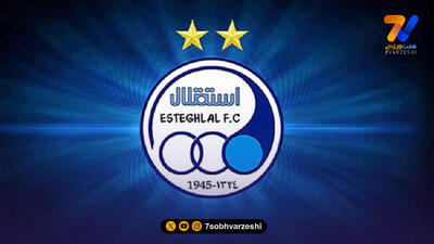 بمب جدید در استقلال؛ بازیکن آمریکایی آبی پوش شد