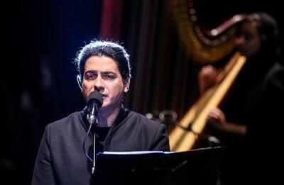کنسرت رایگان همایون شجریان برگزار می‌شود