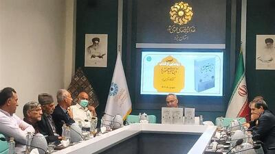 مدیرکل کتابخانه‌های یزد: معرفی آثار نویسندگان استان همچنان در دستور کار است