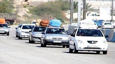 سفر بی خطر