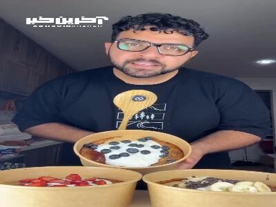 یک صبحانه متفاوت و خوشمزه فرانسوی
