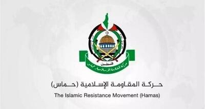 واکنش حماس به بازداشت دانشجویان زن توسط اسرائیل