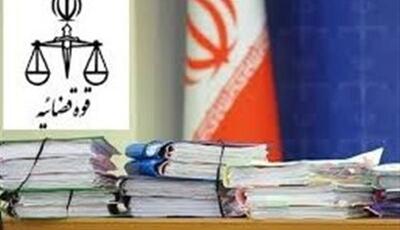 کیفرخواست پرونده قتل محیط‌بان پارک ملی گلستان صادر شد