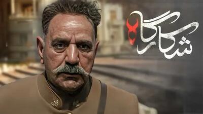 گفت‌وگو با پرویز پرستویی، میرعطاخان سریال شکارگاه