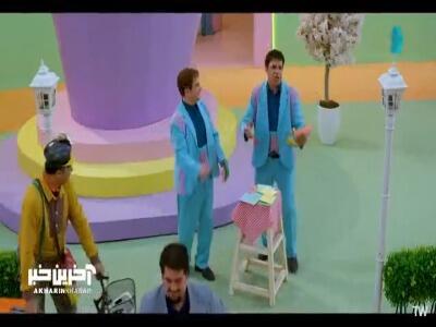 کل شهر رو دعوت کردن خونه