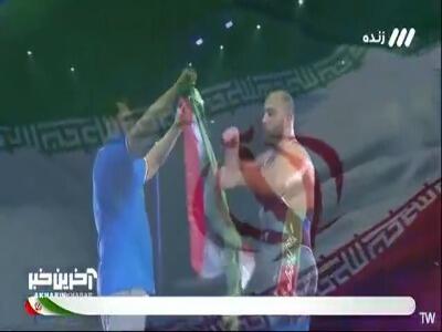  احترام نظامی امیرحسین زارع به پرچم ایران بعد از کسب مدال طلا 