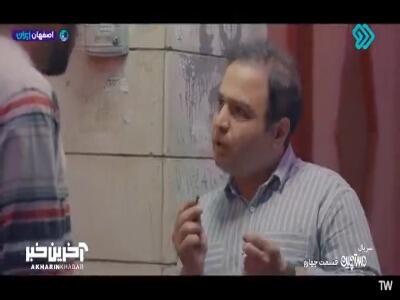 میخواد گولش بزنه: با صنعت سینما شوخی میکنی!