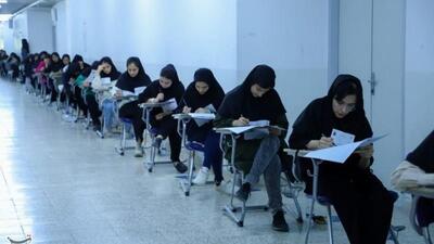 مهلت انتخاب رشته کنکور 1404 برای بار سوم تمدید شد؛ ارائه مهلت تا فردا