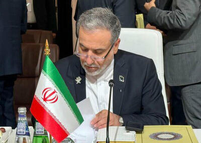 آغاز نشست اضطراری شورای همکاری اسلامی