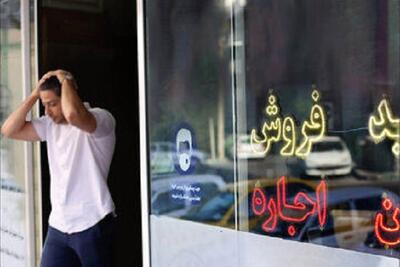 فقرنشینی زیر سقف اجاره!