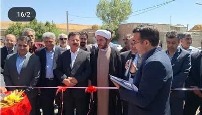 اجرا و بهره برداری از طرح های هادی شهرستان های اهر، هوراند، سراب و مراغه